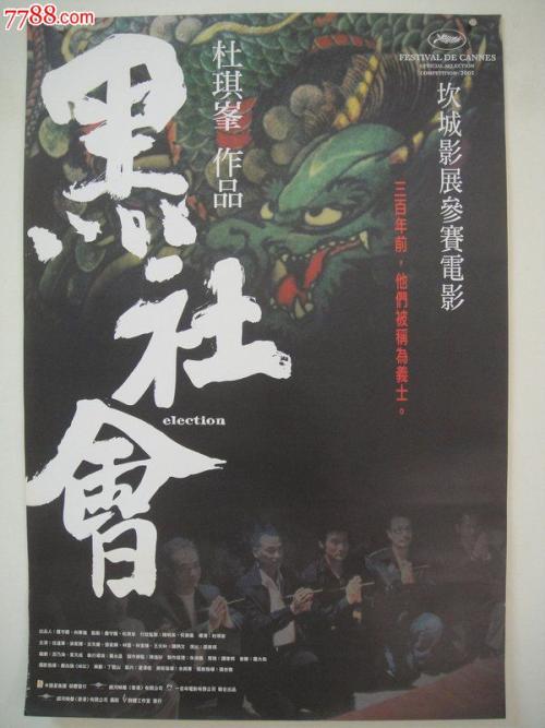 枫叶卡的居住要求
